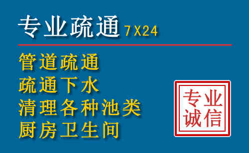 上高搬家公司提示：夏季高温季节长途搬家的6大常识