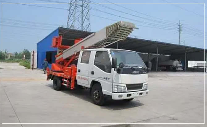 上高搬家